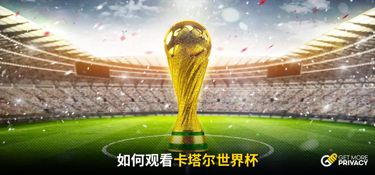 次精妙的助